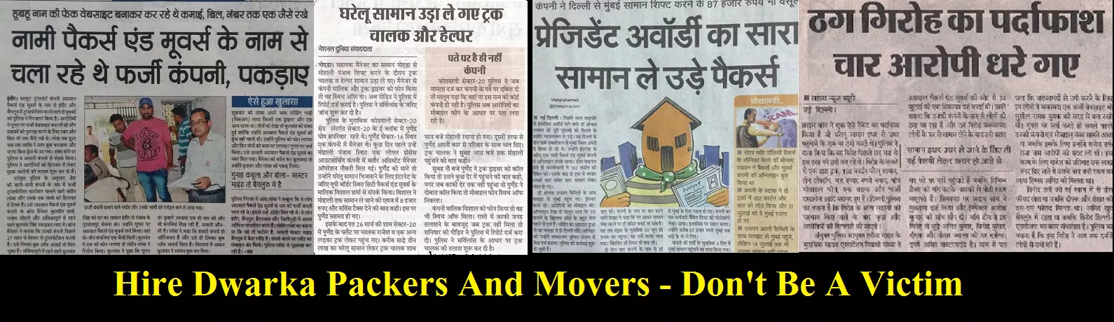 packers movers in Noida